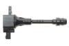 Купить Катушка зажигания Nissan Almera,Primera Nissan Almera, Primera BERU zse081 (фото3) подбор по VIN коду, цена 1289 грн.