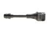 Купить Катушка зажигания Nissan Almera,Primera Nissan Almera, Primera BERU zse081 (фото6) подбор по VIN коду, цена 1289 грн.