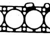 Купить Прокладка головки блока цилиндров Mitsubishi Colt, Lancer, Galant BGA ch5362 (фото1) подбор по VIN коду, цена 431 грн.