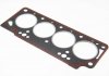 Купити Прокладка головки Kangoo/Megane/Volvo S40 1.9 D/TD 90- (1.5mm) Volvo 460, 440, Renault 19, Megane, Volvo S40, V40, Mitsubishi Carisma, Renault Kangoo, Clio, Trafic, Dacia Solenza BGA ch7302a (фото1) підбір по VIN коду, ціна 349 грн.