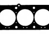 Купить Прокладка головки блока цилиндров Opel Omega, SAAB 9000, 9-5 BGA ch7320 (фото1) подбор по VIN коду, цена 296 грн.