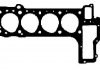Купити Прокладка головки блоку металева BMW E36 BGA ch7328 (фото1) підбір по VIN коду, ціна 846 грн.