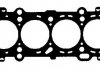 Купить Прокладка головки MAZDA 626/PREMACY 1.8/2.0i 91-05 (0.7mm) Mazda 626, 323 BGA ch7396 (фото1) подбор по VIN коду, цена 792 грн.