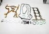 Комплект прокладок из разных материалов Opel Corsa, Meriva, Astra, Combo BGA hk1735 (фото1)