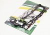 Купити Комплект прокладок Sprinter/Vito OM601 2.3D 95-03 (верхній) BGA hk5597 (фото2) підбір по VIN коду, ціна 1368 грн.