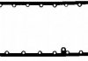 Купити Прокладка піддону картера гумова BMW X3, E65, E66, E90, E91, E60, E61, E92, E93, X5, E63, E64 BGA op7315 (фото1) підбір по VIN коду, ціна 706 грн.