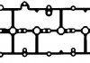 Купить Прокладка клапанной крышки резиновая Opel Astra, Fiat Croma, Alfa Romeo 147, 156, GT, Opel Vectra, SAAB 9-3, Opel Zafira, Alfa Romeo 159, SAAB 9-5 BGA rc7306 (фото1) подбор по VIN коду, цена 270 грн.