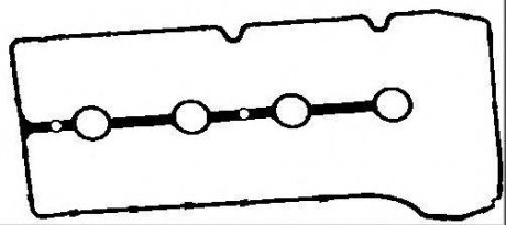 Прокладка клапанной крышки резиновая Mazda 3 BGA rc7387