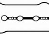 Купити Прокладка клапанної кришки гумова Toyota Avensis, Chevrolet Tacuma BGA rc8327 (фото1) підбір по VIN коду, ціна 325 грн.