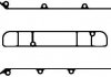 Купити Прокладка клапанної кришки MONDEO 1.8/2.0i 00-07 (к-т) Ford Mondeo, Mazda 6, 5, 3 BGA rk3378 (фото1) підбір по VIN коду, ціна 536 грн.