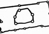 Купить Комплект прокладок из разных материалов BMW E91, E46, E90, X3, E93, E81, X1, E88, E87, E60 BGA rk3379 (фото1) подбор по VIN коду, цена 911 грн.