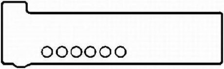 Купить Прокладка клапанной крышки комплект Opel Omega, Vectra, SAAB 9-3, Opel Astra BGA rk4345 (фото1) подбор по VIN коду, цена 536 грн.
