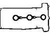 Купить Прокладка клапанной крышки комплект Ford Scorpio BGA rk6318 (фото1) подбор по VIN коду, цена 453 грн.