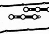 Купить Прокладка клапанной крышки (Комплект) BMW 3(E36)/5(E39) (M50/M52…) BMW E36, E39, E38, E46 BGA rk6325 (фото1) подбор по VIN коду, цена 563 грн.