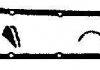 Купити Прокладка клапанної кришки A6/80/100/Passat/Santana 77-94 (к-т) Audi 100, 80, Volkswagen Passat, Audi A6 BGA rk6396 (фото1) підбір по VIN коду, ціна 166 грн.