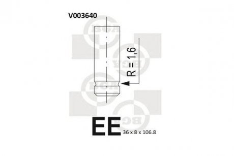 Клапан двигателя BGA v003640