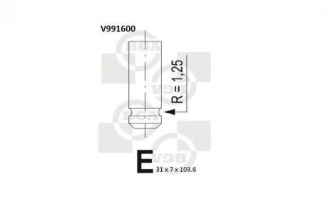 Клапан выпускной BGA v991600