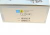 Купить Пыльник амортизатора (переднего) Skoda Felicia (I/II) 94-01 (Комплект 2 шт).) (B1) Skoda Felicia BILSTEIN 11-116141 (фото8) подбор по VIN коду, цена 672 грн.