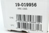 Купити Амортизатор (задній) Daewoo LANOS (KLAT) 04.97 - / NEXIA 02.95 - 08.97 (B4) BILSTEIN 19-019956 (фото6) підбір по VIN коду, ціна 1888 грн.