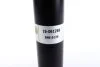 Купить Амортизатор газомасляний BILSTEIN 19-061269 (фото3) подбор по VIN коду, цена 2157 грн.