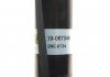 Купити Амортизатор (задній) BMW 5 (E39) 95-03 (тиск газу) (B4) BMW E39 BILSTEIN 19-067346 (фото4) підбір по VIN коду, ціна 3761 грн.