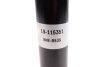 Купить Амортизатор газомасляний BILSTEIN 19-115351 (фото3) подбор по VIN коду, цена 1762 грн.