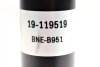 Купити Амортизатор (задній) Mazda 3 08-14/ Ford Focus II 04-12 (B4) BILSTEIN 19-119519 (фото3) підбір по VIN коду, ціна 1669 грн.