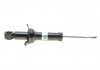 Купить Амортизатор Honda CR-V BILSTEIN 19-214108 (фото10) подбор по VIN коду, цена 4088 грн.