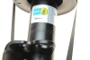 Купити Амортизатор (передній) BMW 5 (G30/F90) 16- (L) 6/7/8/B57/8 (B4) BMW G30 BILSTEIN 19274355 (фото4) підбір по VIN коду, ціна 7541 грн.