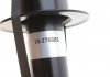 Купить Амортизатор подвески BMW G30 BILSTEIN 19-276885 (фото4) подбор по VIN коду, цена 7758 грн.