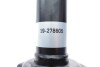 Купити Амортизатор (задній) Subaru Outback 2.0-3.6 14- (B4) Subaru Outback BILSTEIN 19-278605 (фото4) підбір по VIN коду, ціна 4126 грн.