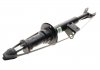 Купити Амортизатор (передній) BMW 6 (G32) 17- (R) 7/8/B57/B58 (B4) BMW G32 BILSTEIN 19-282626 (фото3) підбір по VIN коду, ціна 4743 грн.