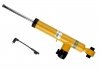 Купить Амортизатор подвески BMW F20, F30, F32, F21, F34, F31, F22, F33, F36, F23 BILSTEIN 20-250744 (фото1) подбор по VIN коду, цена 15855 грн.