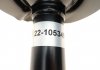 Купить Амортизатор (передний) Fiat Punto 99-12 (B4) Fiat Punto BILSTEIN 22-105349 (фото8) подбор по VIN коду, цена 2685 грн.