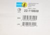 Купити Амортизатор підвіски Citroen C3, C2 BILSTEIN 22-118608 (фото2) підбір по VIN коду, ціна 2200 грн.