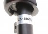 Купити Амортизатор підвіски Citroen C3, C2 BILSTEIN 22-118608 (фото5) підбір по VIN коду, ціна 2200 грн.