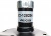 Купить Амортизатор (передний) (R) Peugeot 607 00-11 (B4) Peugeot 607 BILSTEIN 22-128256 (фото5) подбор по VIN коду, цена 3669 грн.