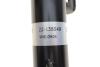 Купити Амортизатор підвіски BILSTEIN 22-135049 (фото3) підбір по VIN коду, ціна 5365 грн.