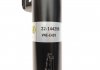 Купить Амортизатор газомасляний BMW E81, E87 BILSTEIN 22-144256 (фото5) подбор по VIN коду, цена 2934 грн.
