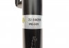 Купити Амортизатор (передній) (L) BMW 1 (E81/E87) 04-13 (B4) BMW E81, E87 BILSTEIN 22-144256 (фото5) підбір по VIN коду, ціна 2967 грн.