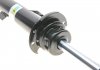 Купити Амортизатор (передній) BMW 1 (E81/E82/E87) 03-13 (R) (B4) BMW E81, E87 BILSTEIN 22-144263 (фото6) підбір по VIN коду, ціна 2841 грн.