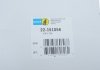 Купить Амортизатор газомасляний BILSTEIN 22-151056 (фото2) подбор по VIN коду, цена 2740 грн.