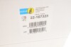 Купить Амортизатор (передний) Hyundai Tucson 04-10/Kia Sportage 04- (R) BILSTEIN 22-167323 (фото2) подбор по VIN коду, цена 4993 грн.