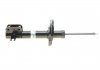 Купить Амортизатор подвески Opel Vectra BILSTEIN 22-168603 (фото11) подбор по VIN коду, цена 3115 грн.