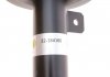 Купить Амортизатор газомасляний Peugeot 207 BILSTEIN 22-184160 (фото4) подбор по VIN коду, цена 2423 грн.