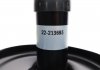Купить Амортизатор (задний) Suzuki Liana 02- (R) (B4) Suzuki Liana BILSTEIN 22-213693 (фото7) подбор по VIN коду, цена 2965 грн.