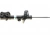 Купити Амортизатор (передній) (L) Honda CR-V (III/IV) 06- (B4) Honda CR-V BILSTEIN 22-214089 (фото12) підбір по VIN коду, ціна 5432 грн.