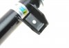 Купить Амортизатор газомасляний BMW E90, E91, E92 BILSTEIN 22-214287 (фото7) подбор по VIN коду, цена 5023 грн.
