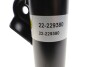 Купить Амортизатор газомасляний BILSTEIN 22-229380 (фото5) подбор по VIN коду, цена 4392 грн.