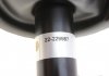 Купить Амортизатор подвески Citroen C4 BILSTEIN 22-229687 (фото2) подбор по VIN коду, цена 2537 грн.